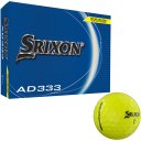 Srixon AD333 Golfball 12er gelb